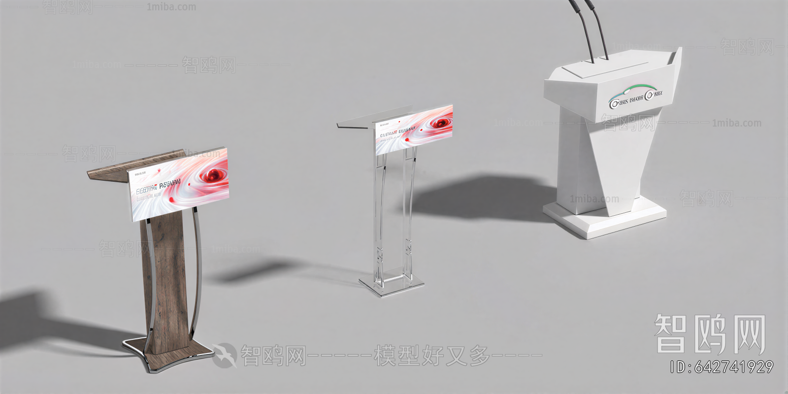Modern Rostrum/Lecture Table