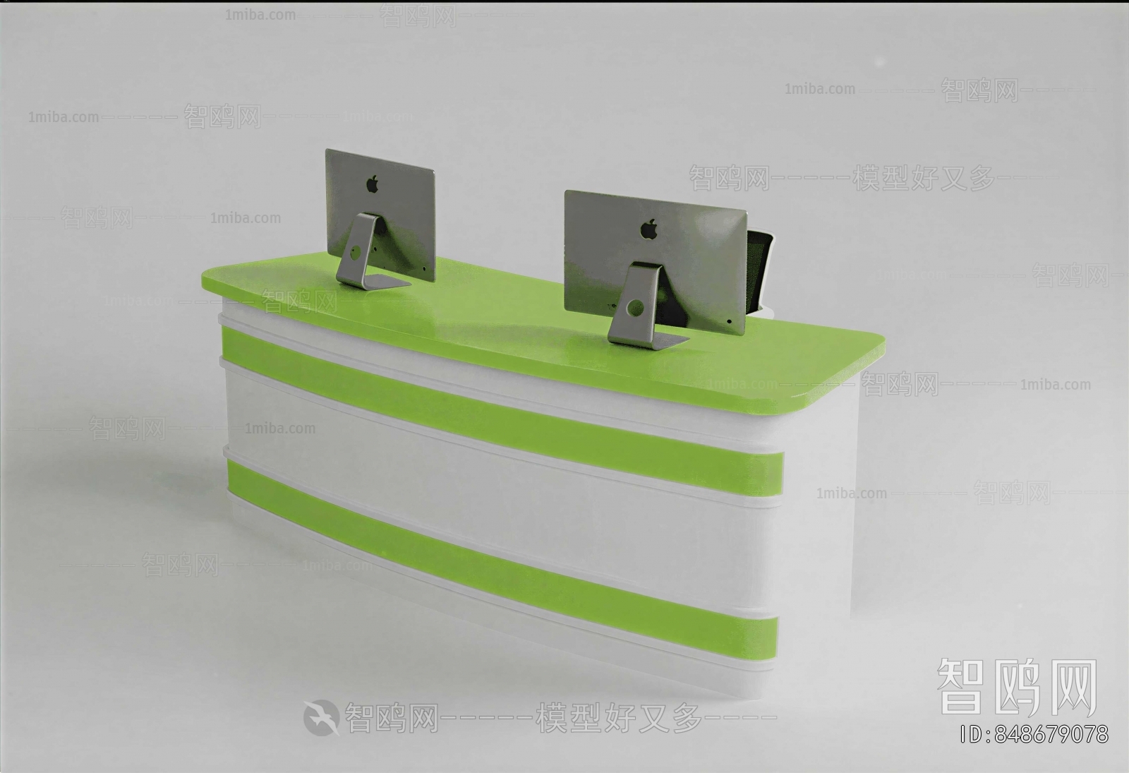 Modern Reception Desk