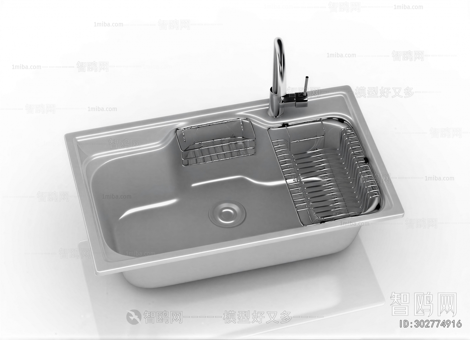 Modern Sink