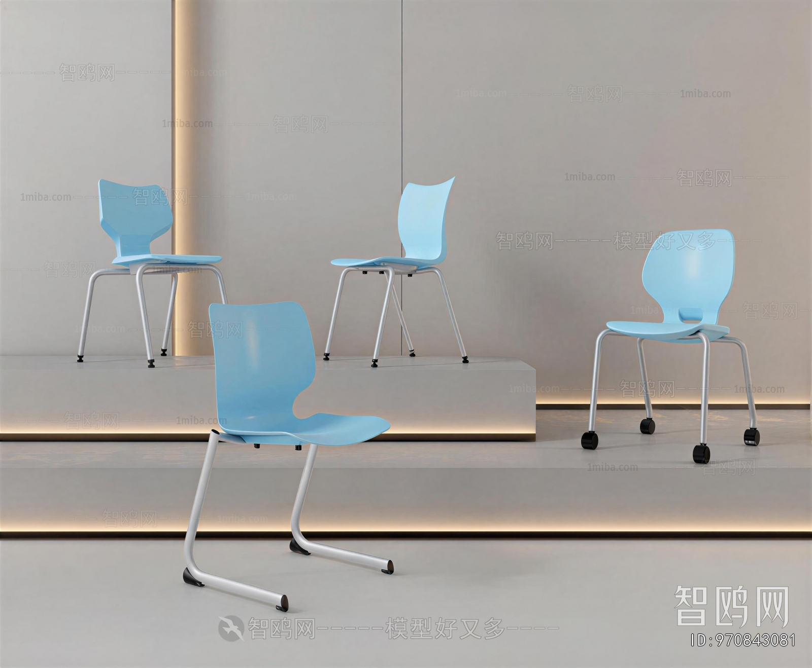 Modern Office Chair