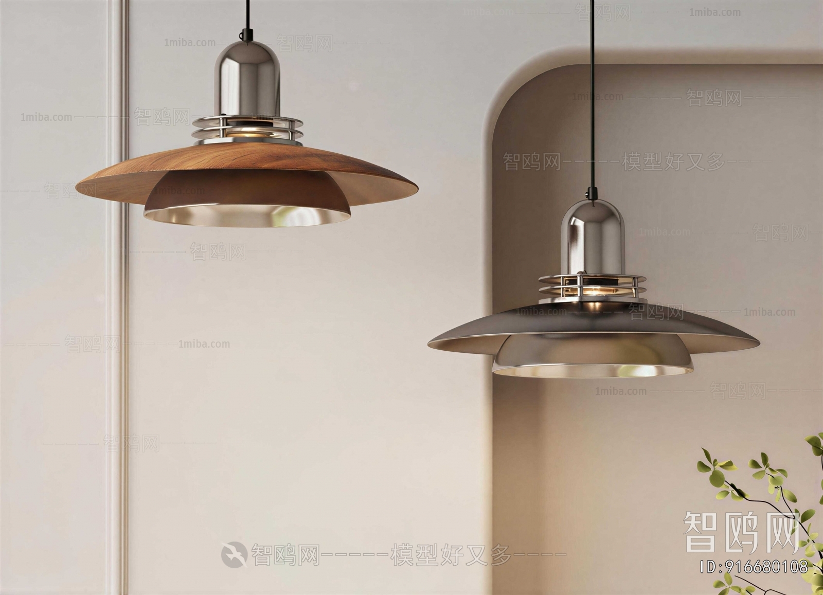 Modern Droplight