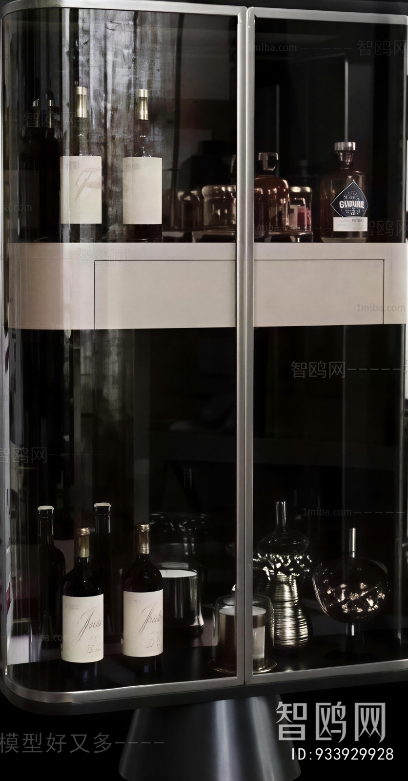 Modern Wine Cabinet