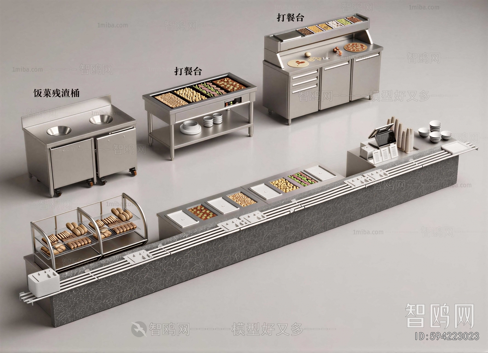 Modern Kitchen Cabinet