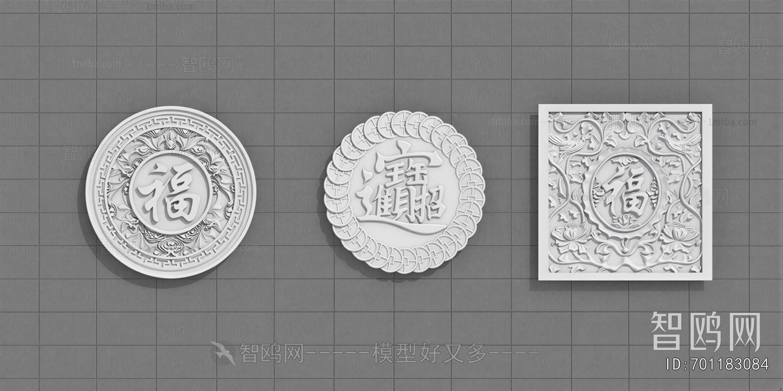 Chinese Style Carving