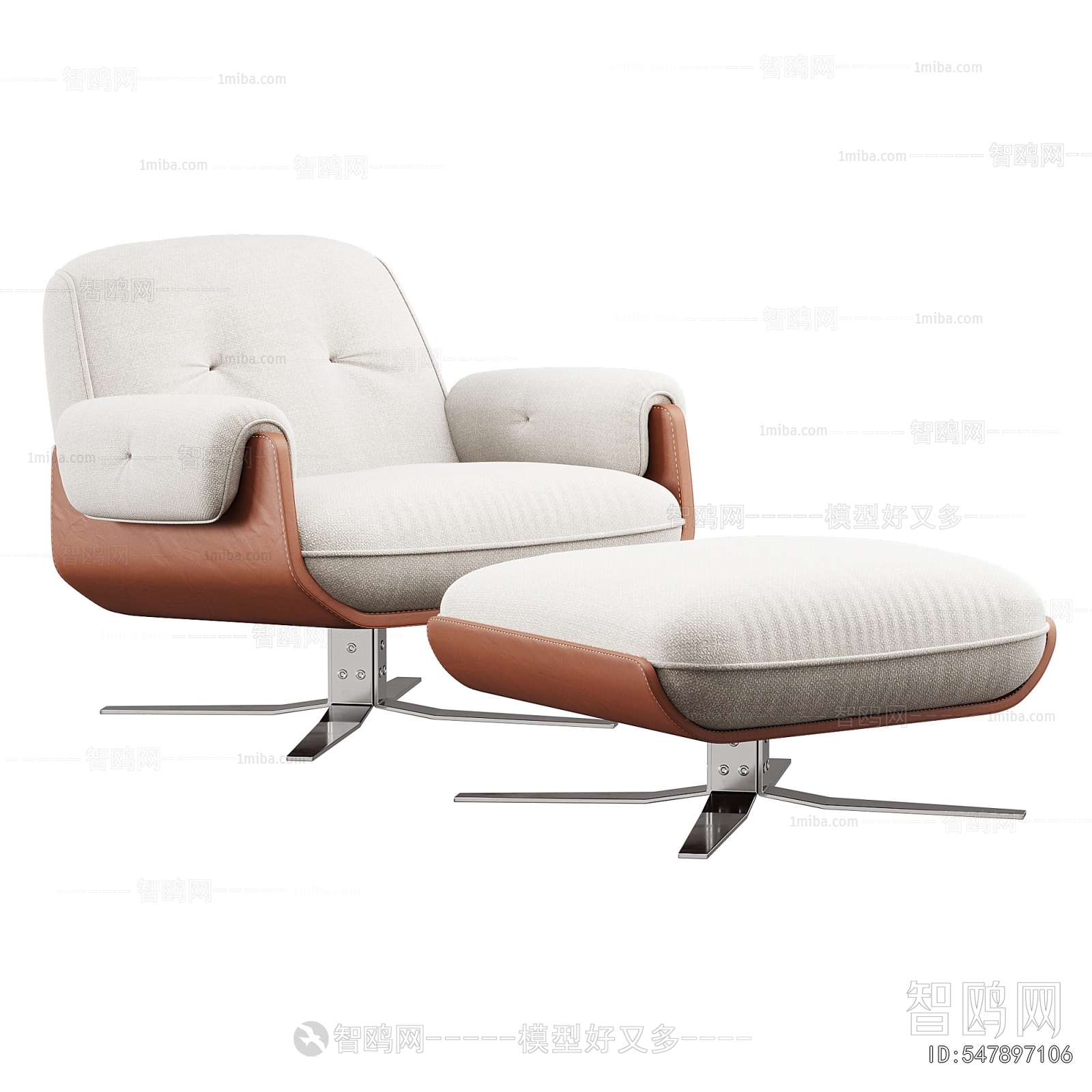 Modern Lounge Chair