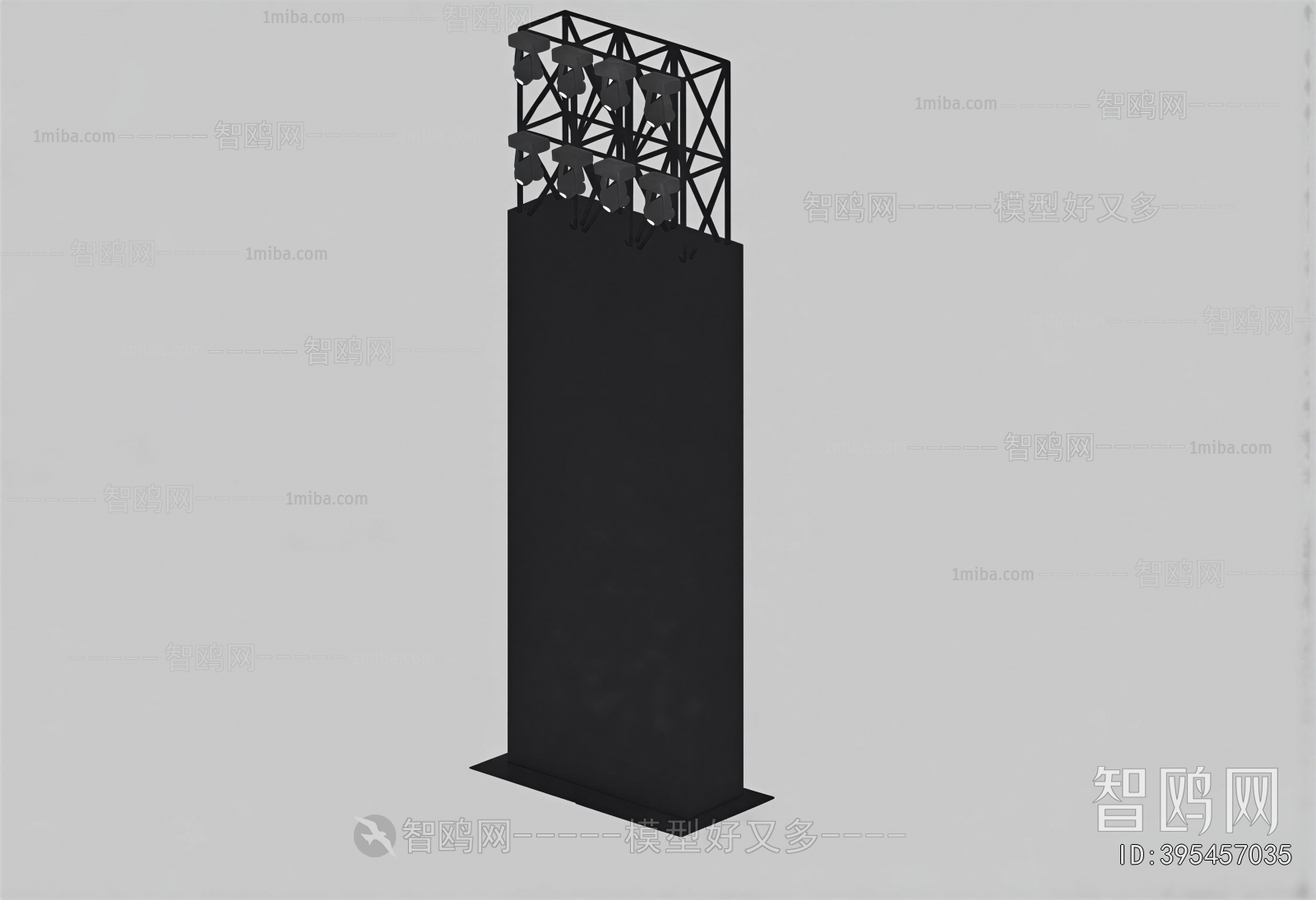 Modern Stage Lights