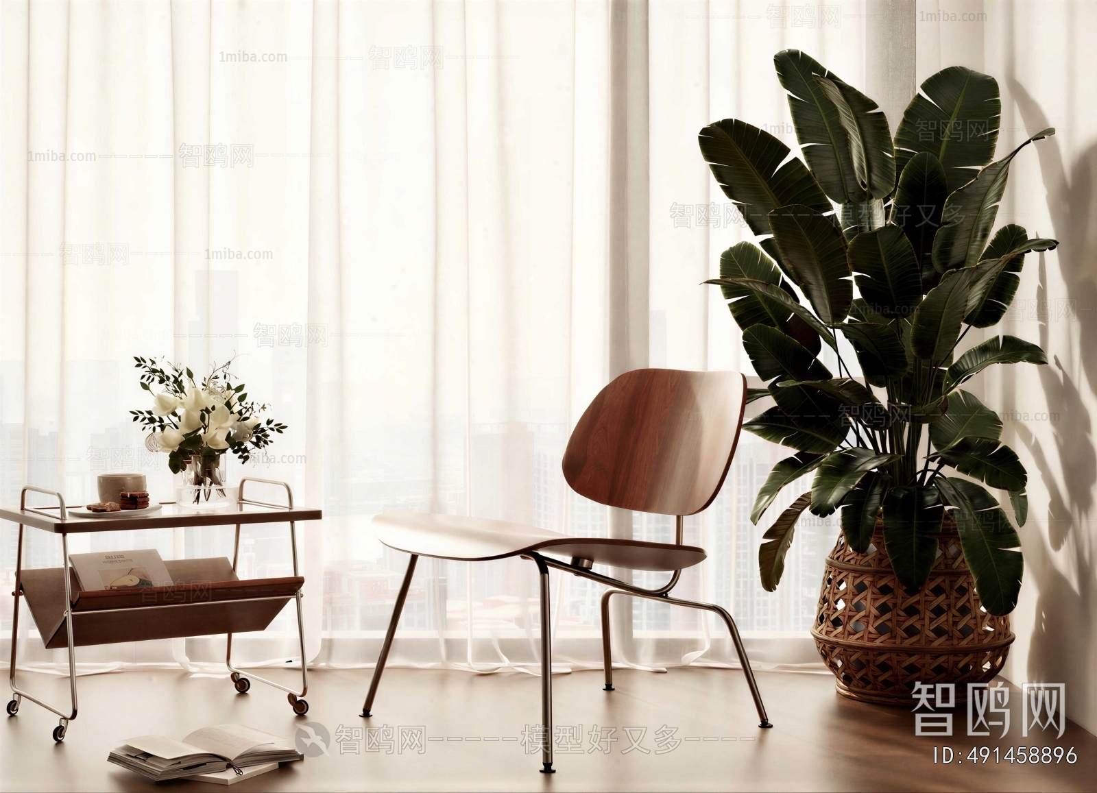 Modern Lounge Chair