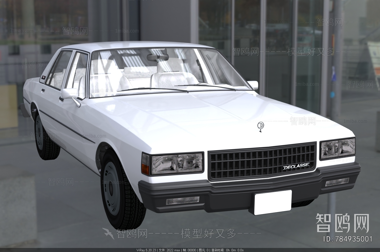 Modern Car