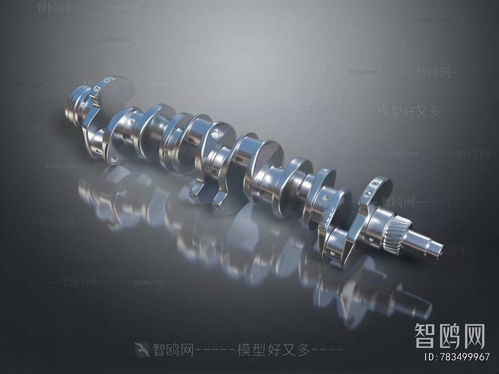 Modern Industrial Equipment