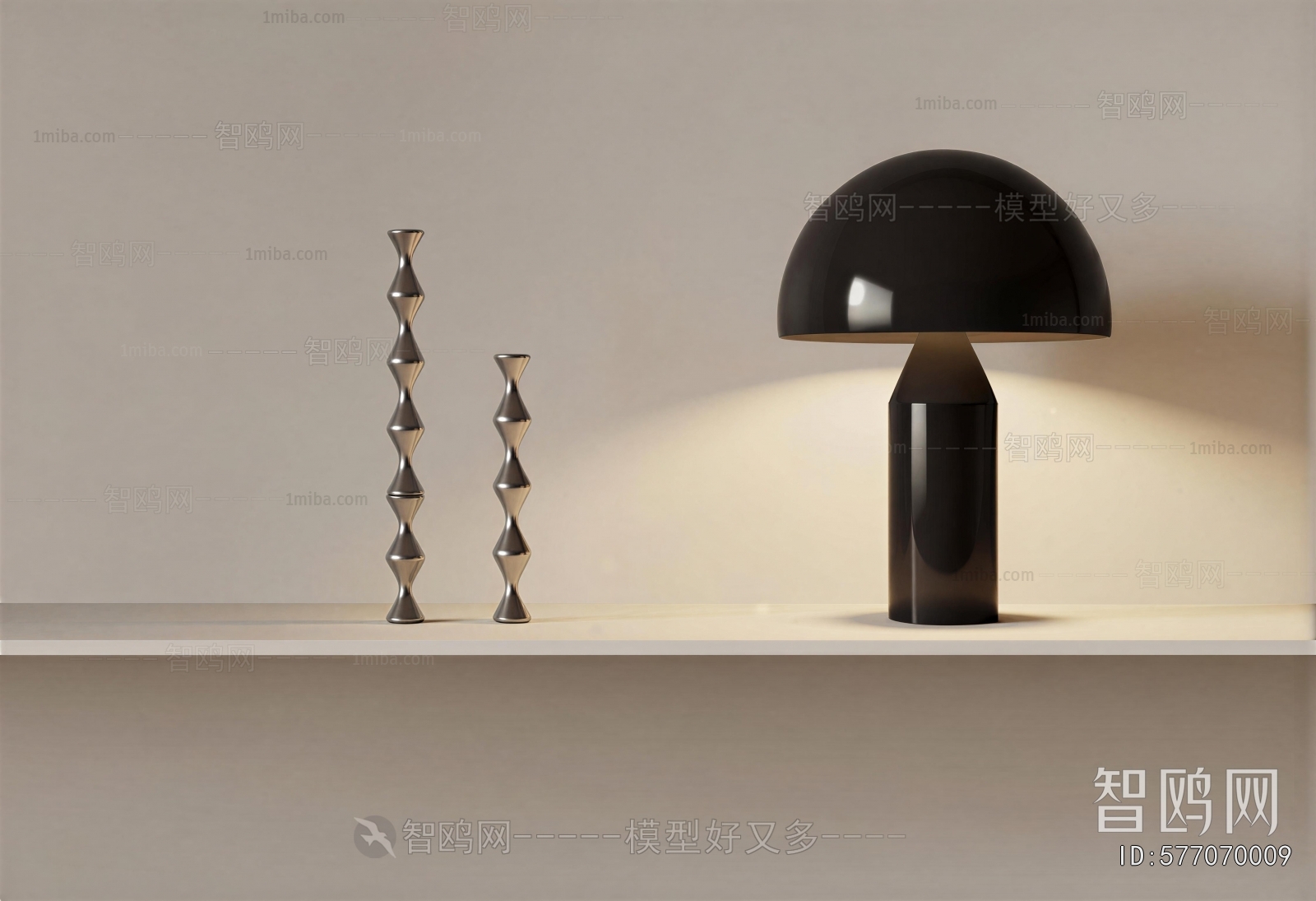 Modern Table Lamp