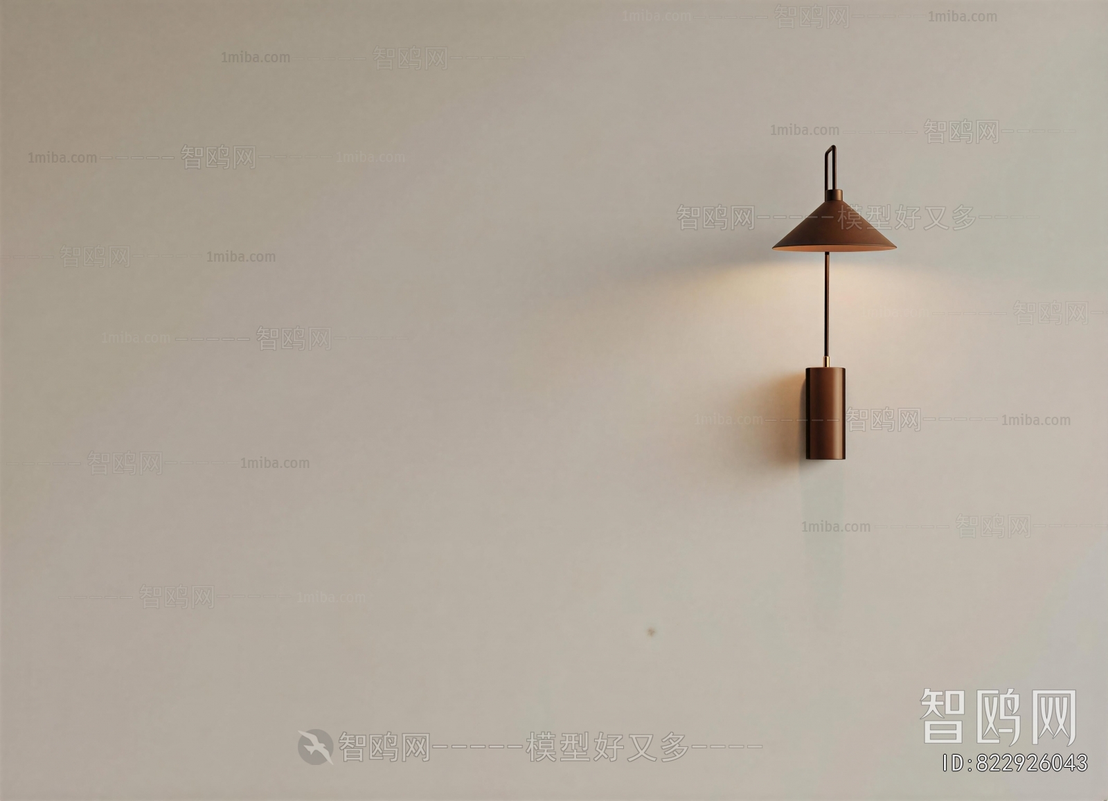 Modern Wall Lamp