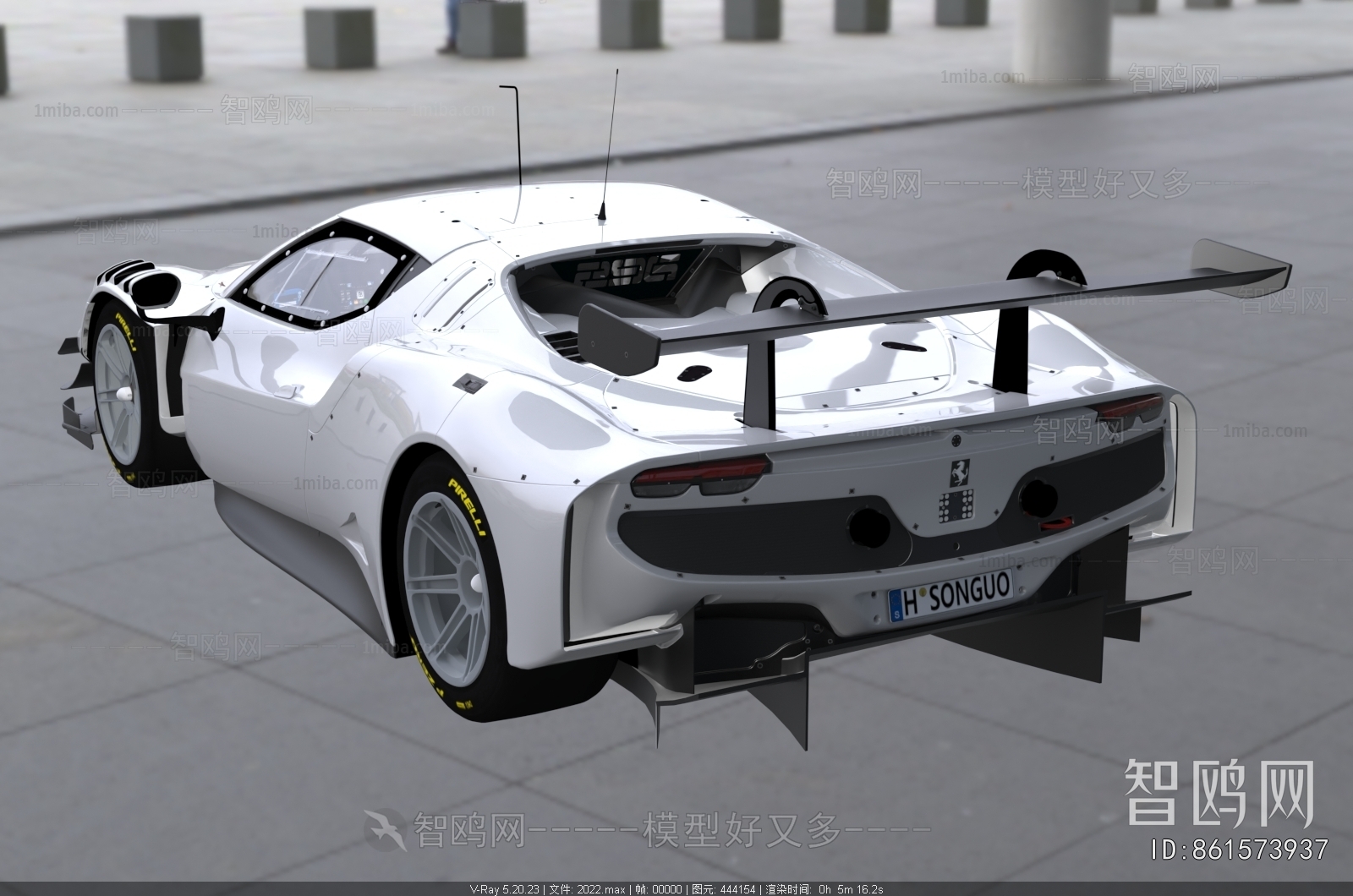 Modern Car