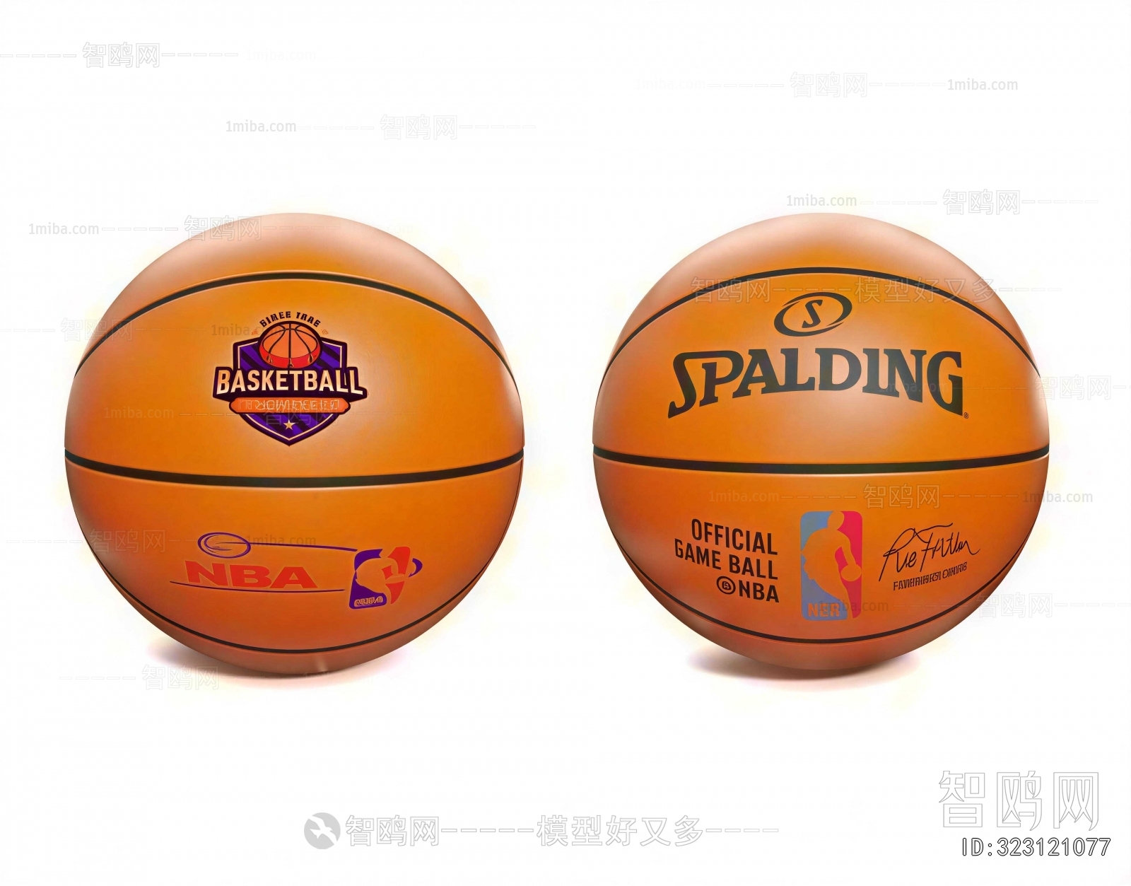 Modern Ball Equipment