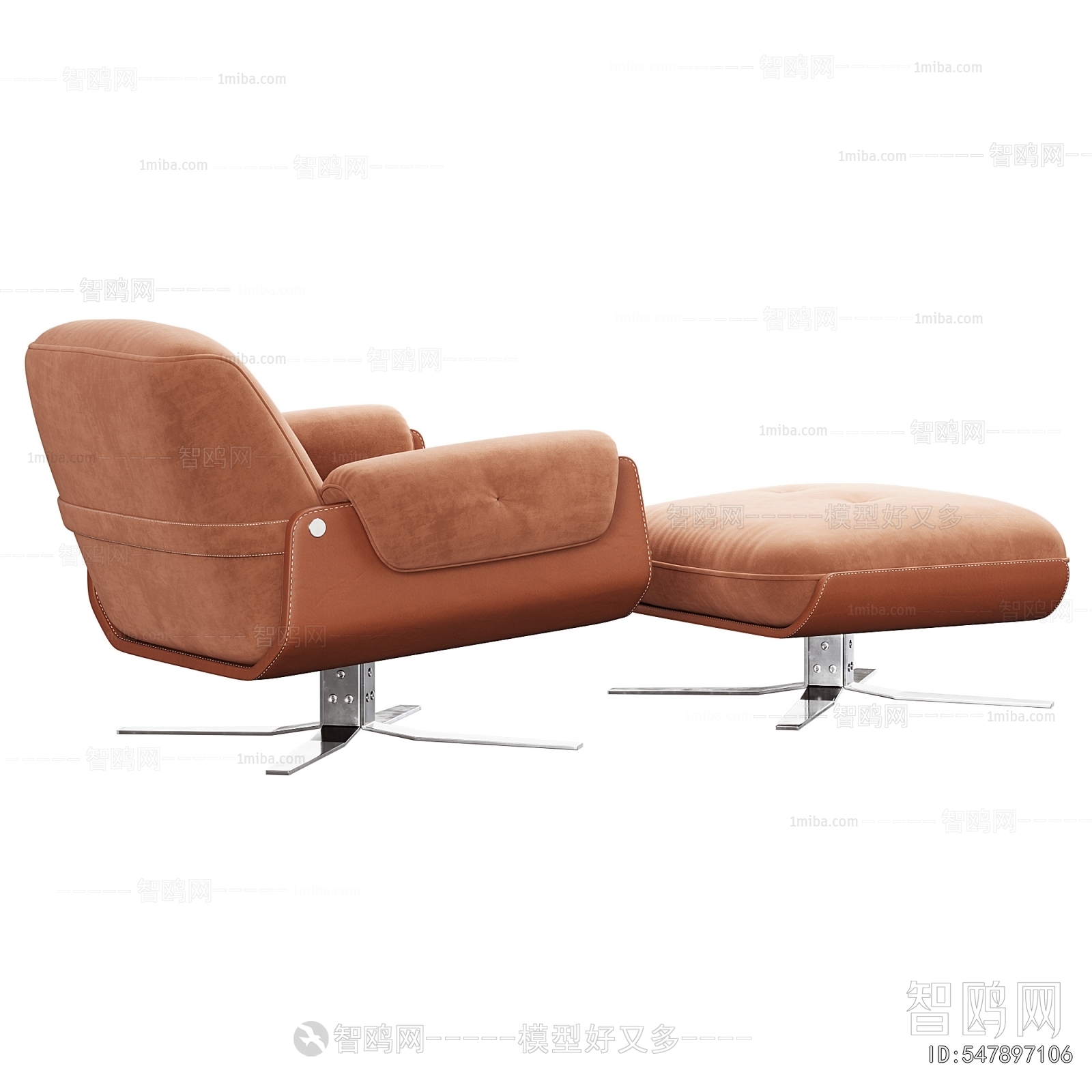 Modern Lounge Chair