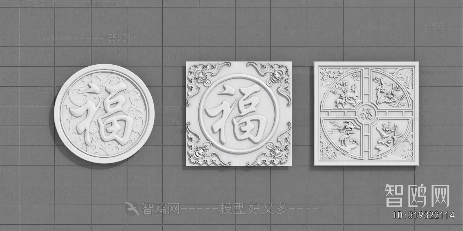 New Chinese Style Stone Carving