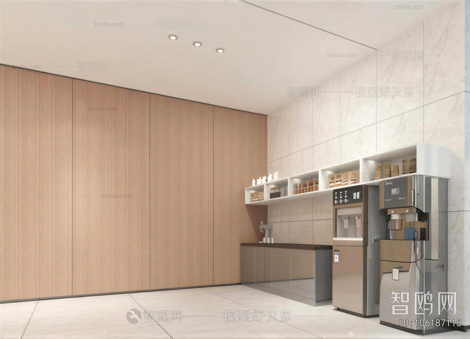 Modern Office Tea Room