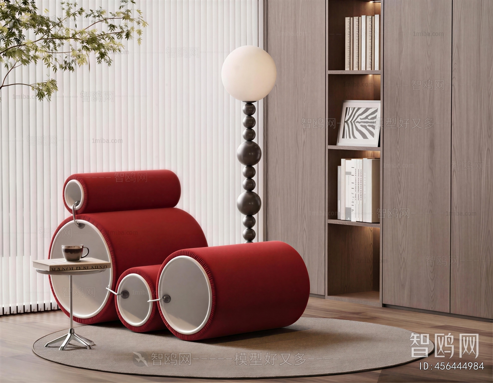 Modern Single Sofa