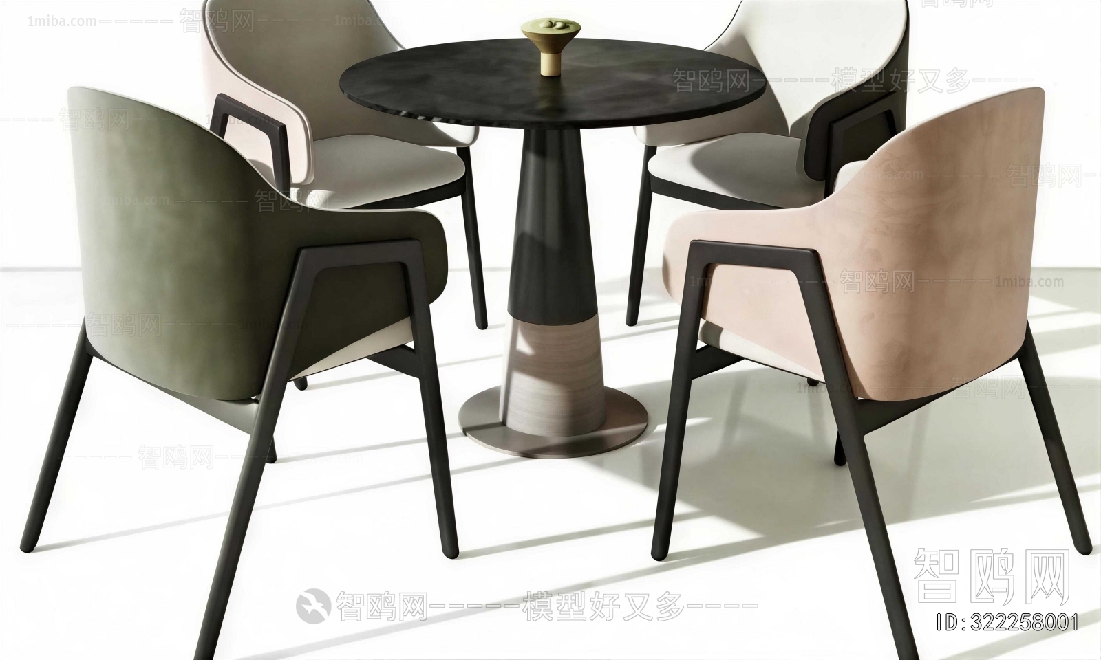 Modern Leisure Table And Chair