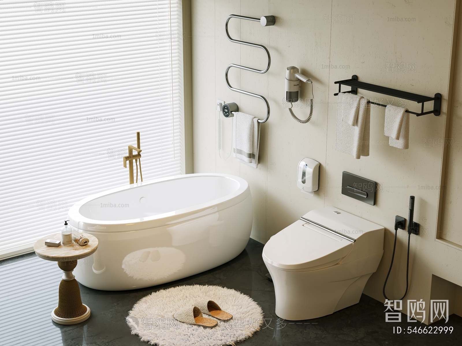 Modern Toilet