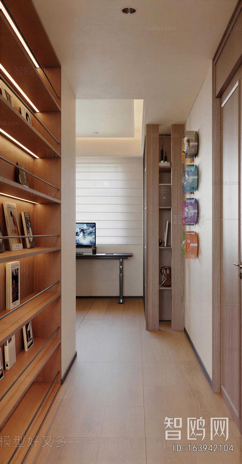 Modern Study Space