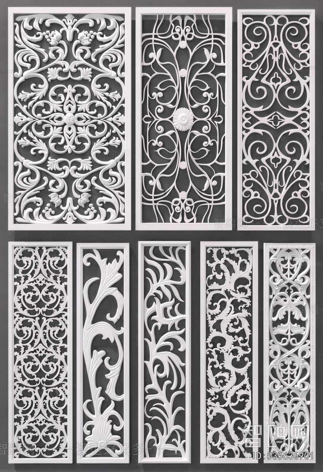Modern Partition