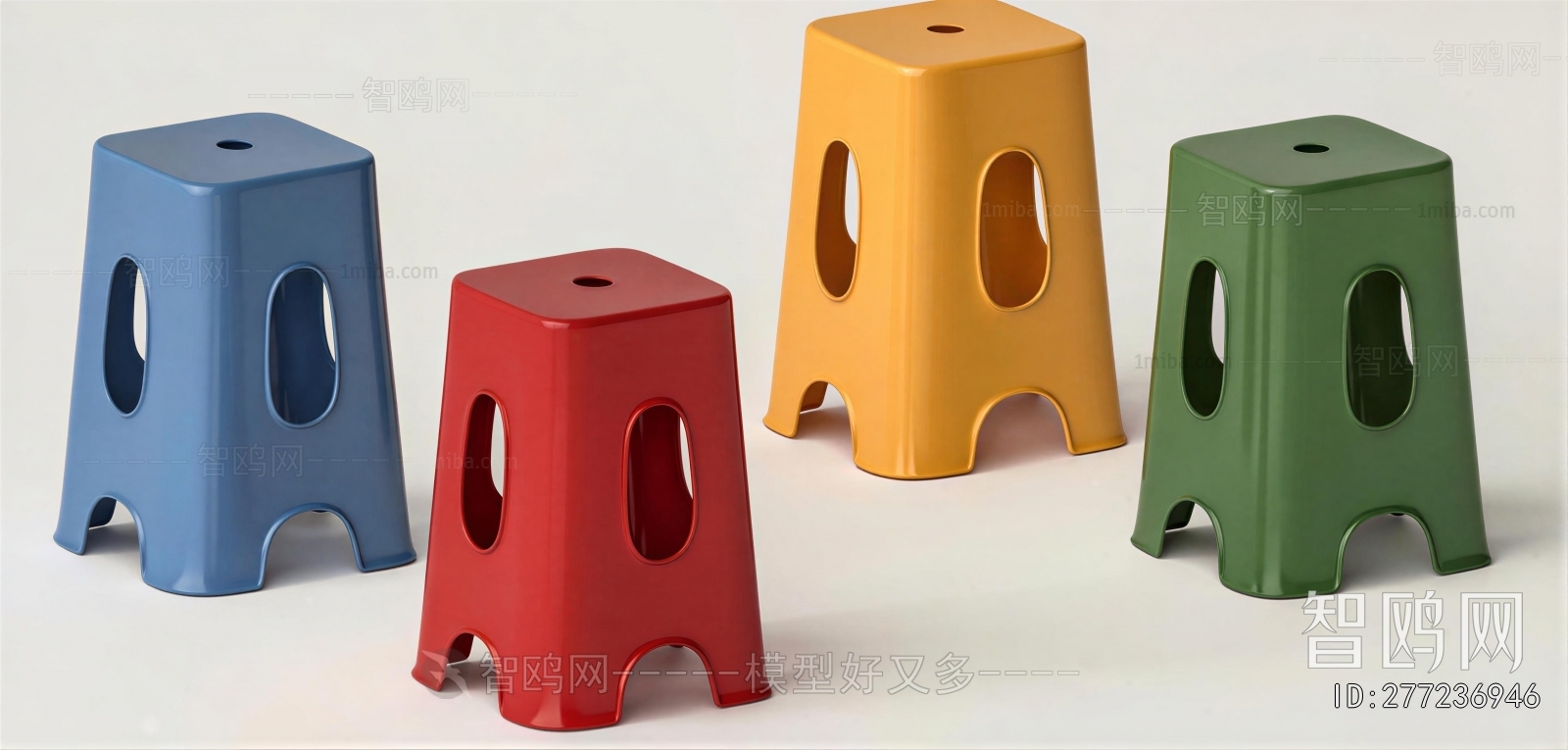 Modern Stool
