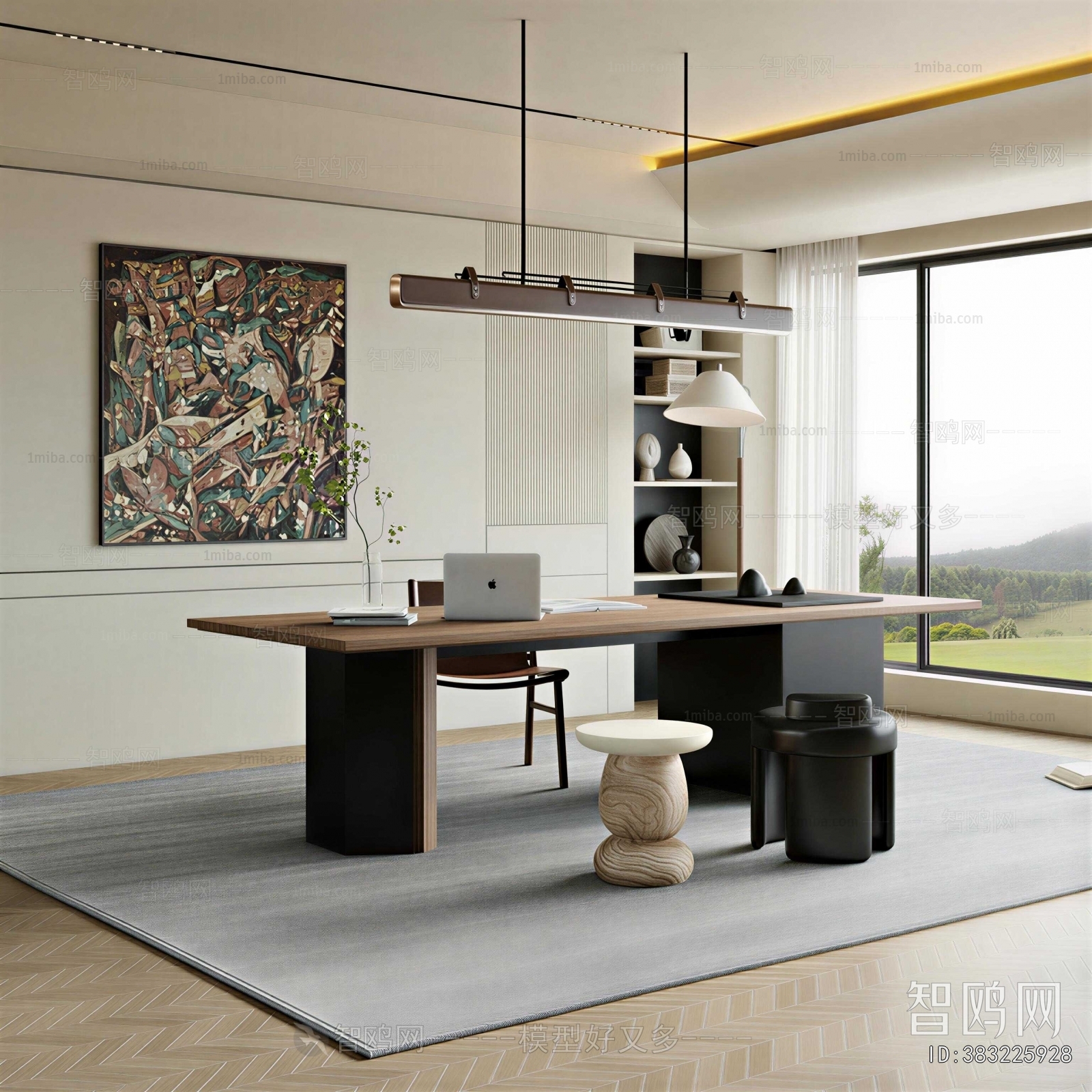Modern Study Space