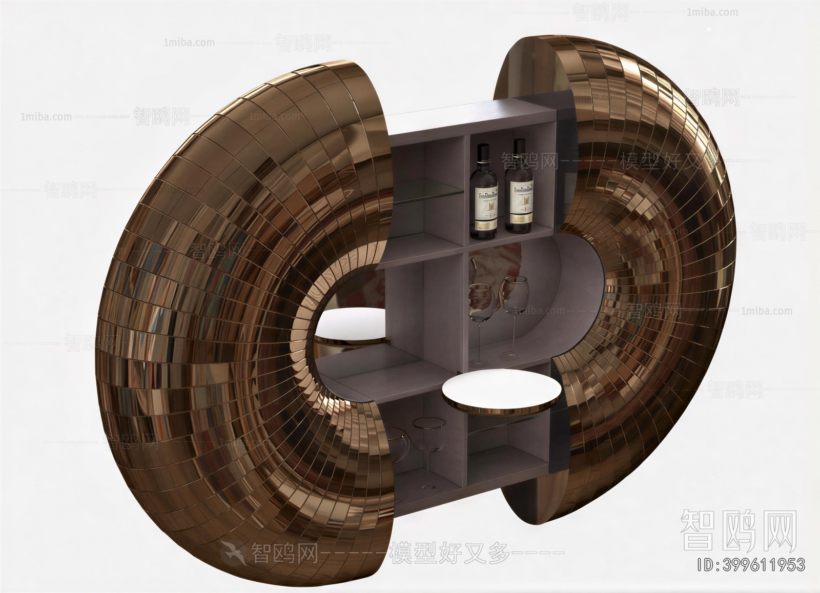Modern Wine Cabinet