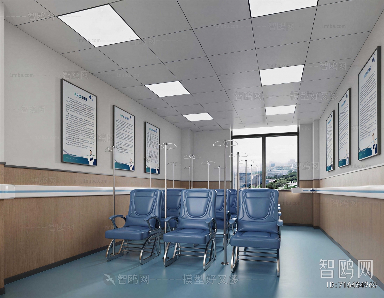 Modern Nurse Station