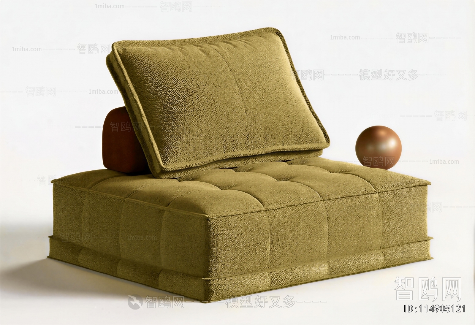 Modern Single Sofa