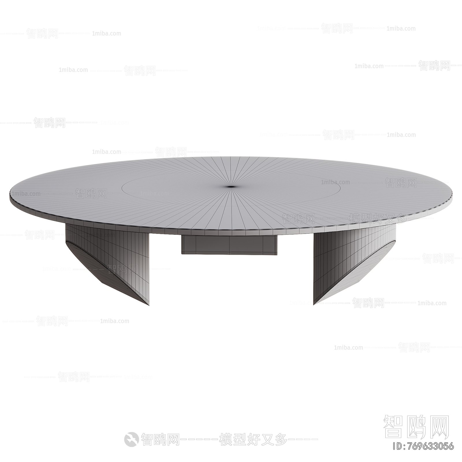 Modern Coffee Table