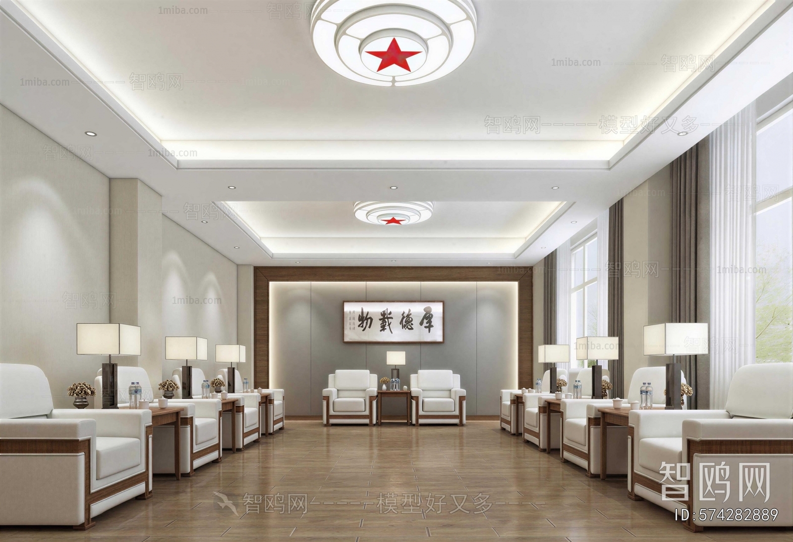 New Chinese Style Reception Room
