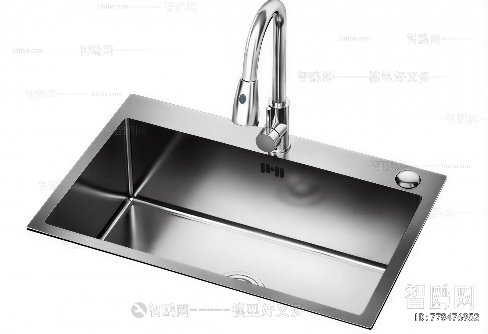 Modern Sink