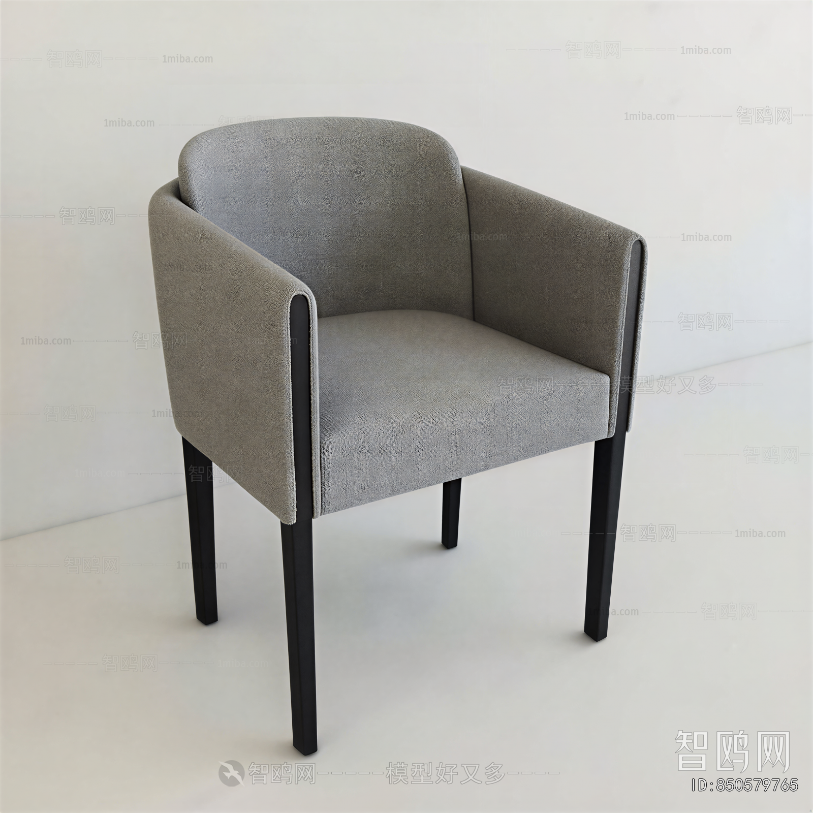 Modern Dining Chair