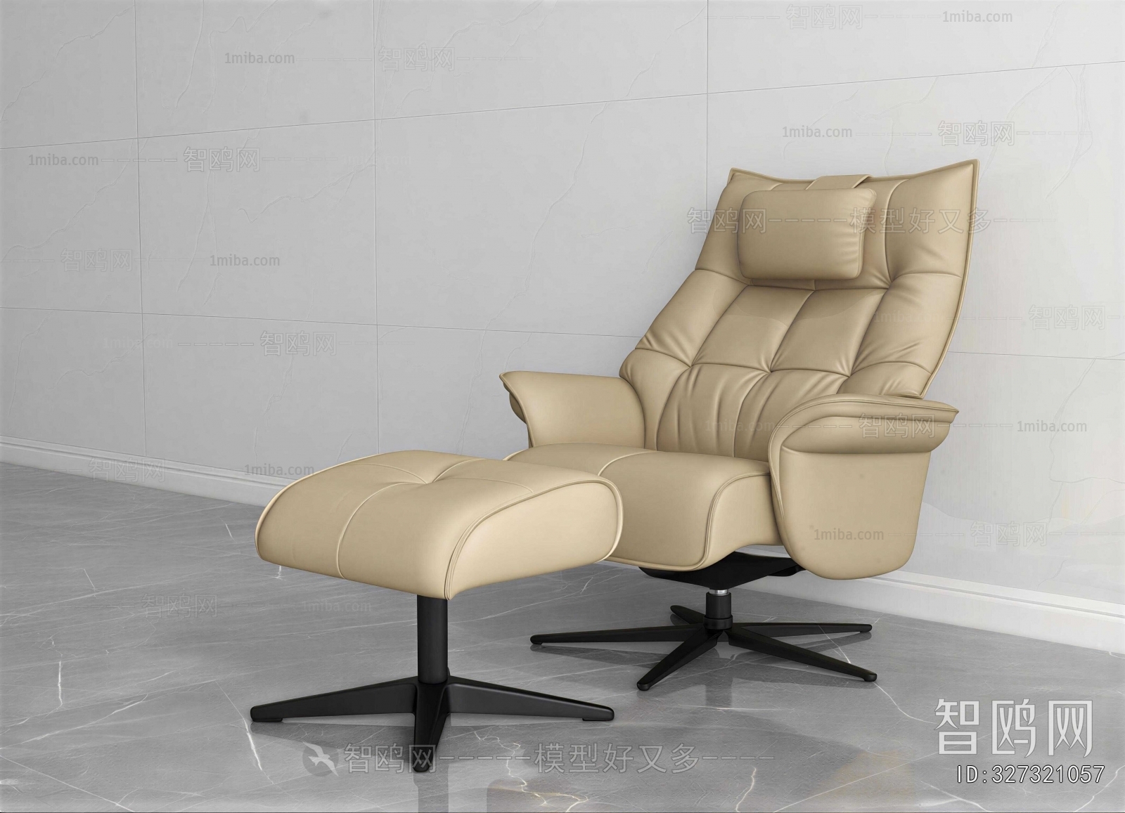 Modern Office Chair