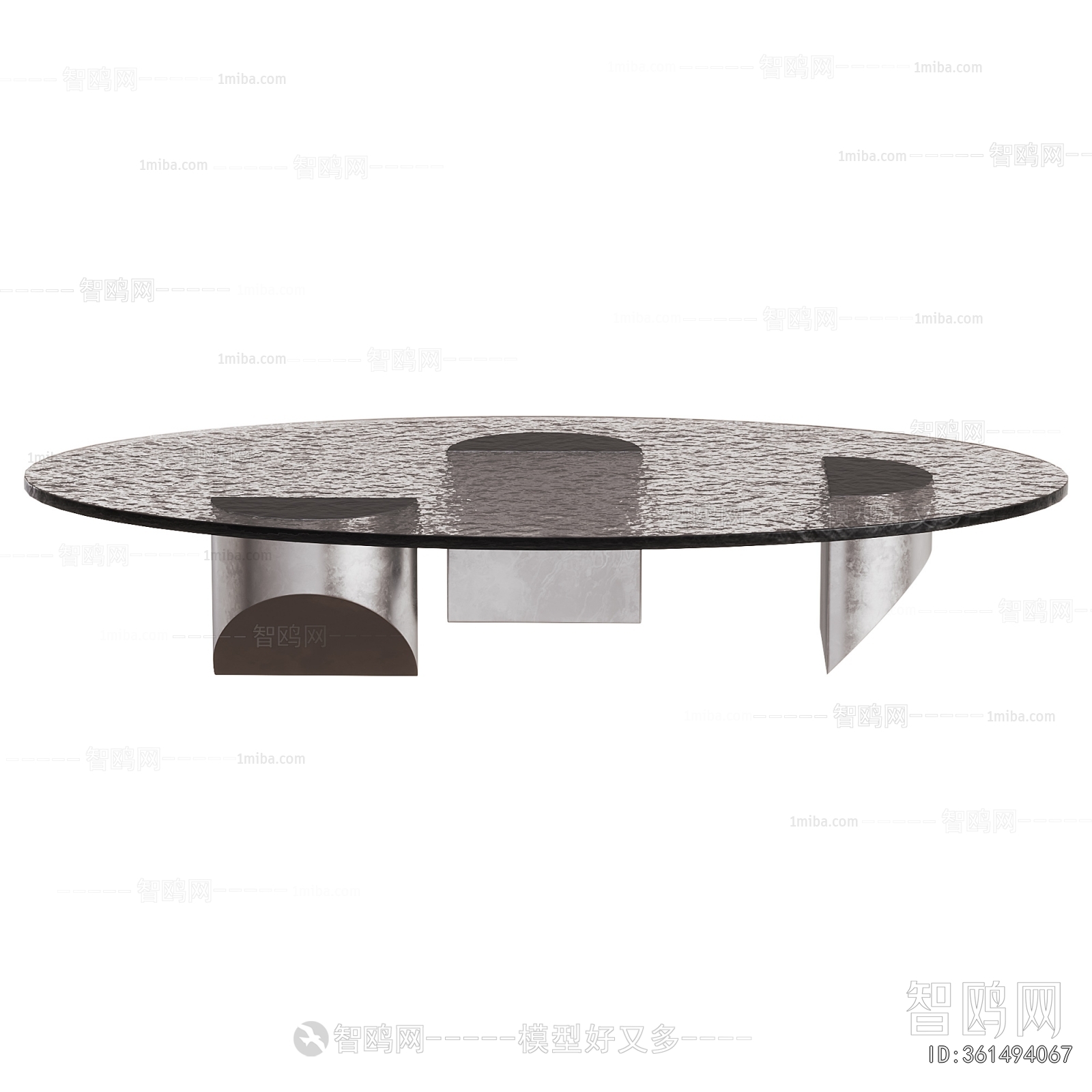Modern Coffee Table
