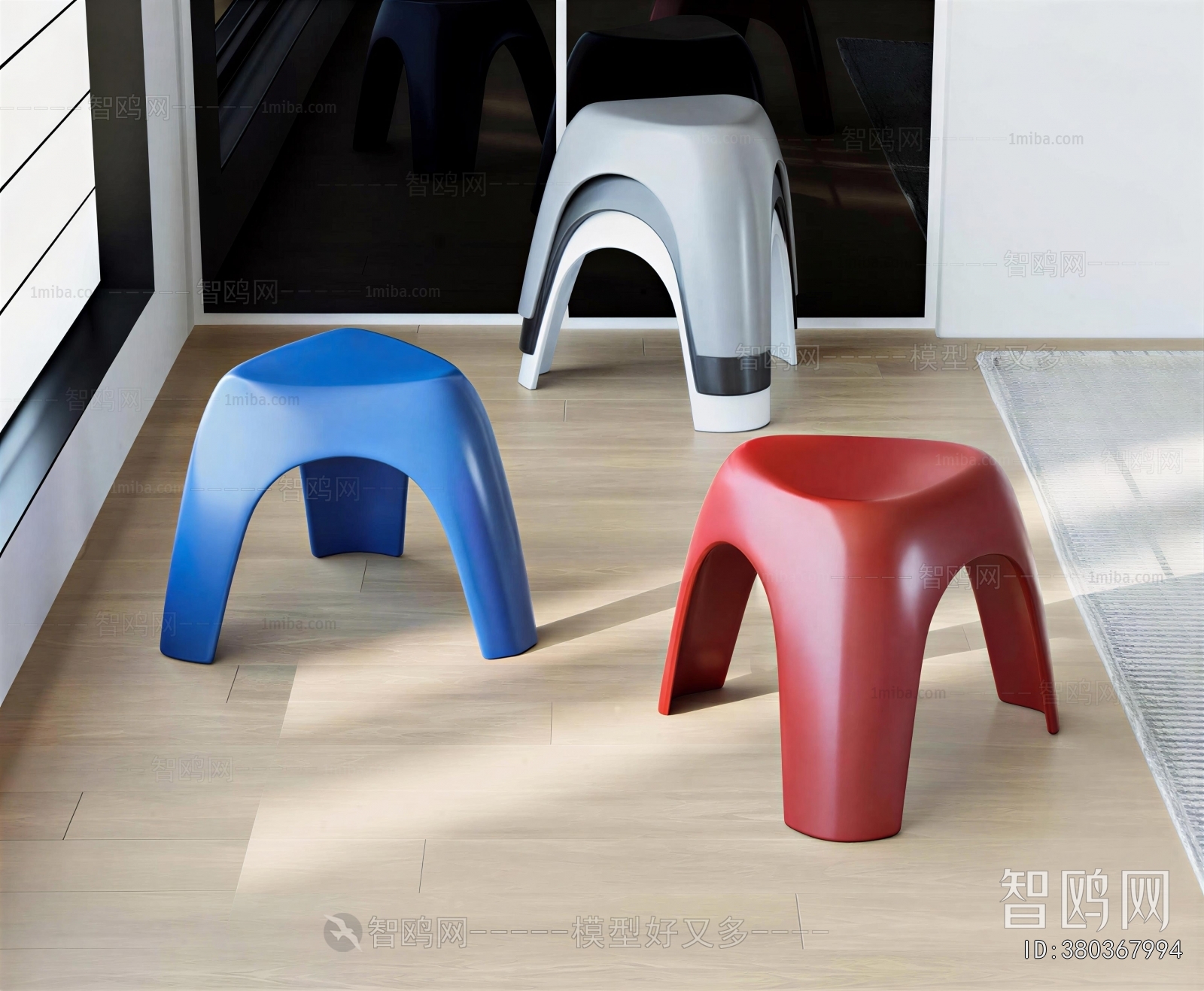 Modern Stool