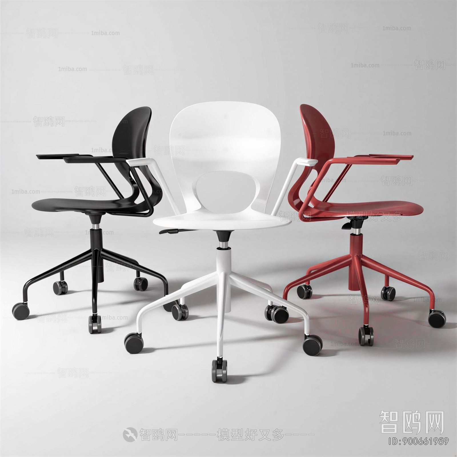 Modern Office Chair