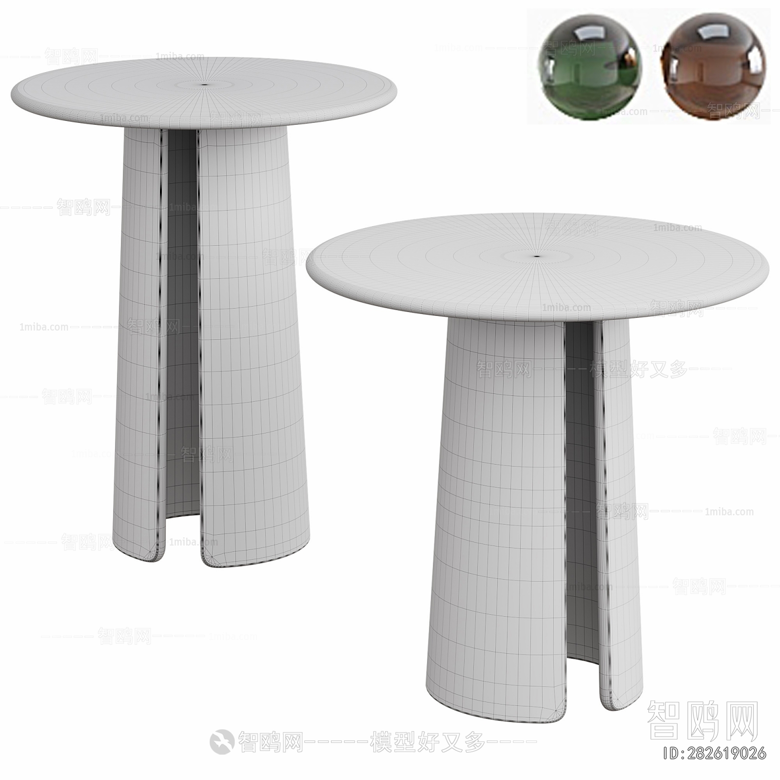 Modern Side Table/corner Table