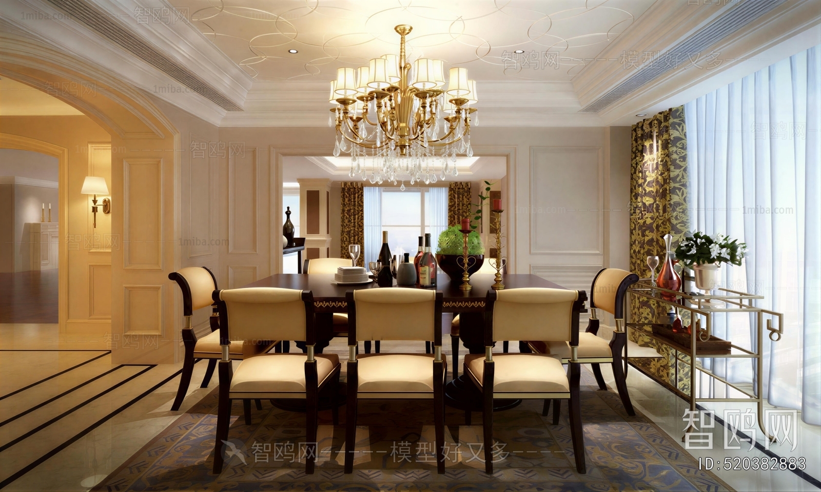 European Style Dining Room