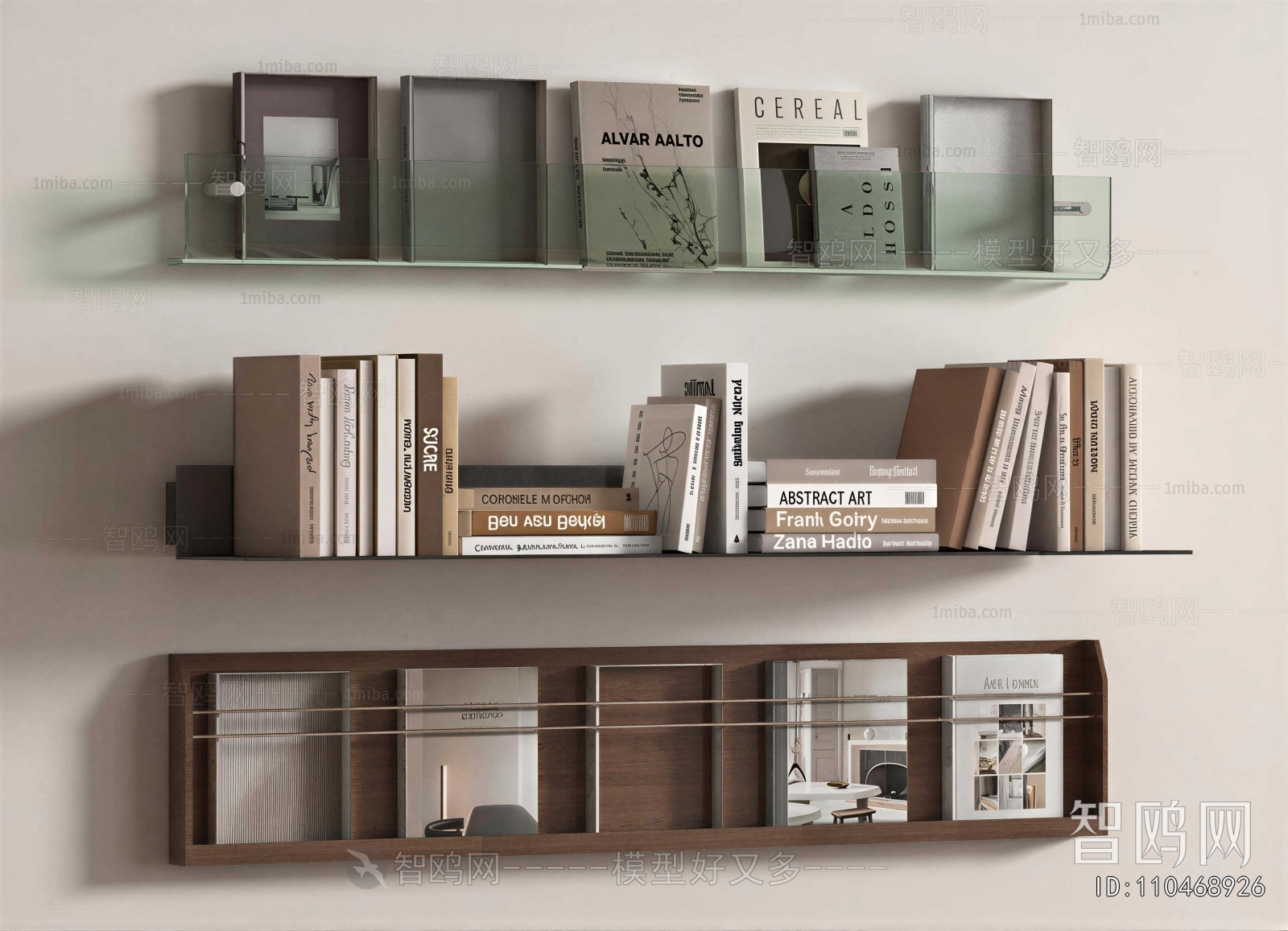 Modern Bookshelf