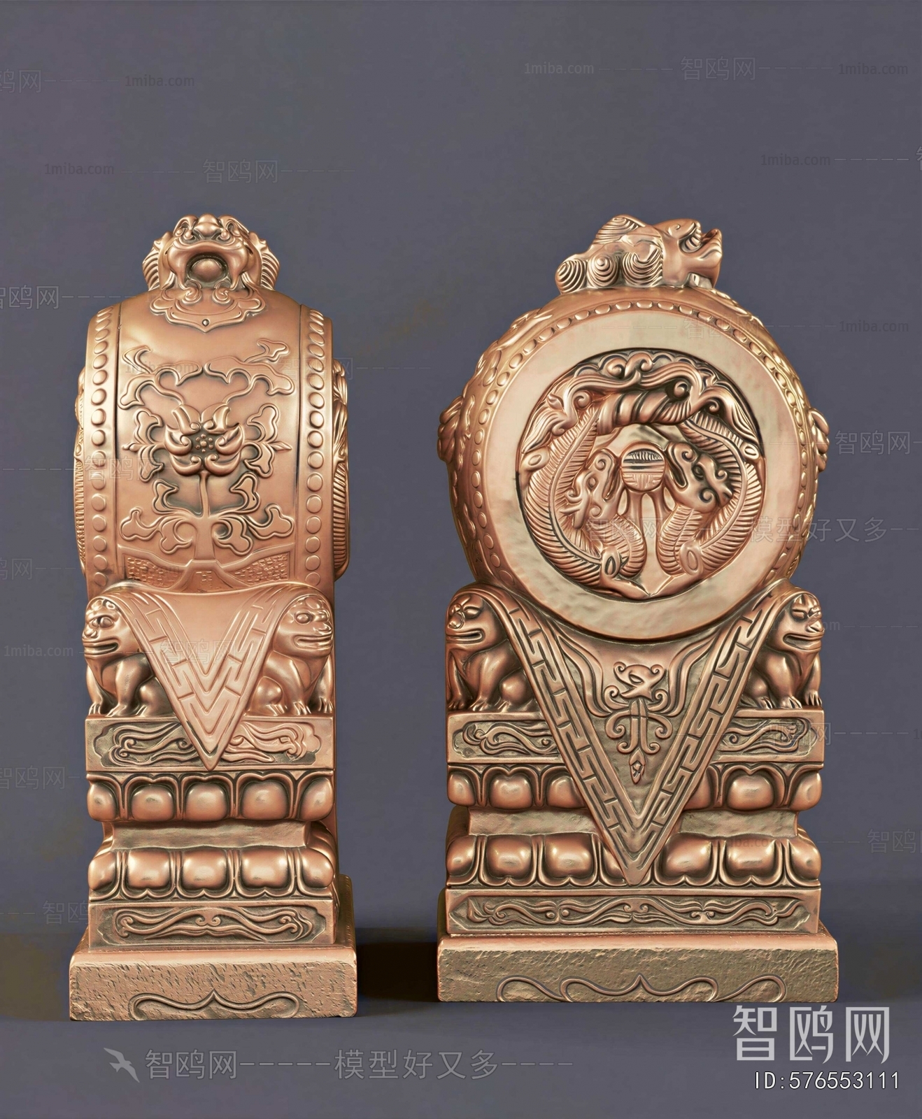 Chinese Style Decorative Set