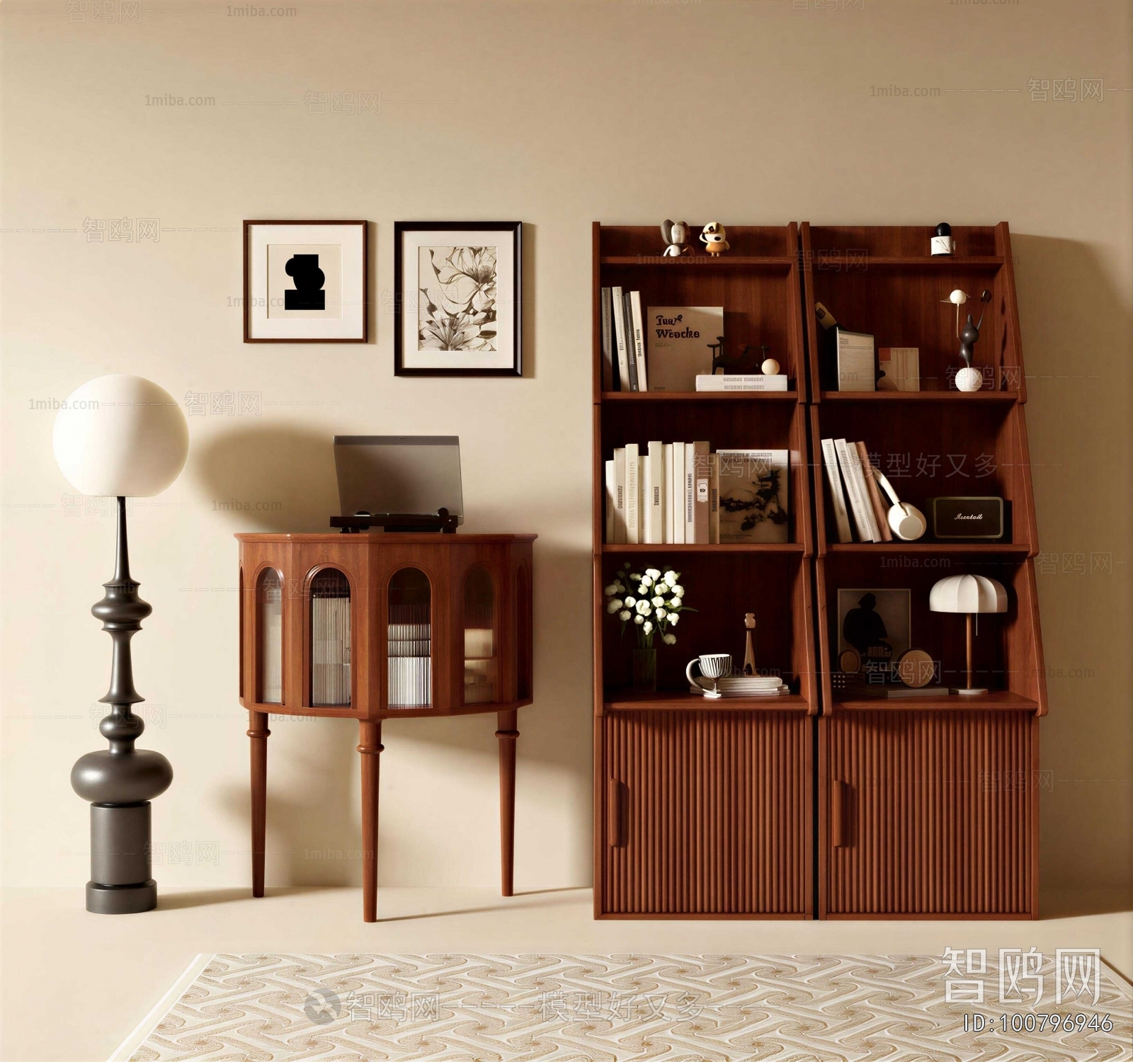 Modern Bookcase