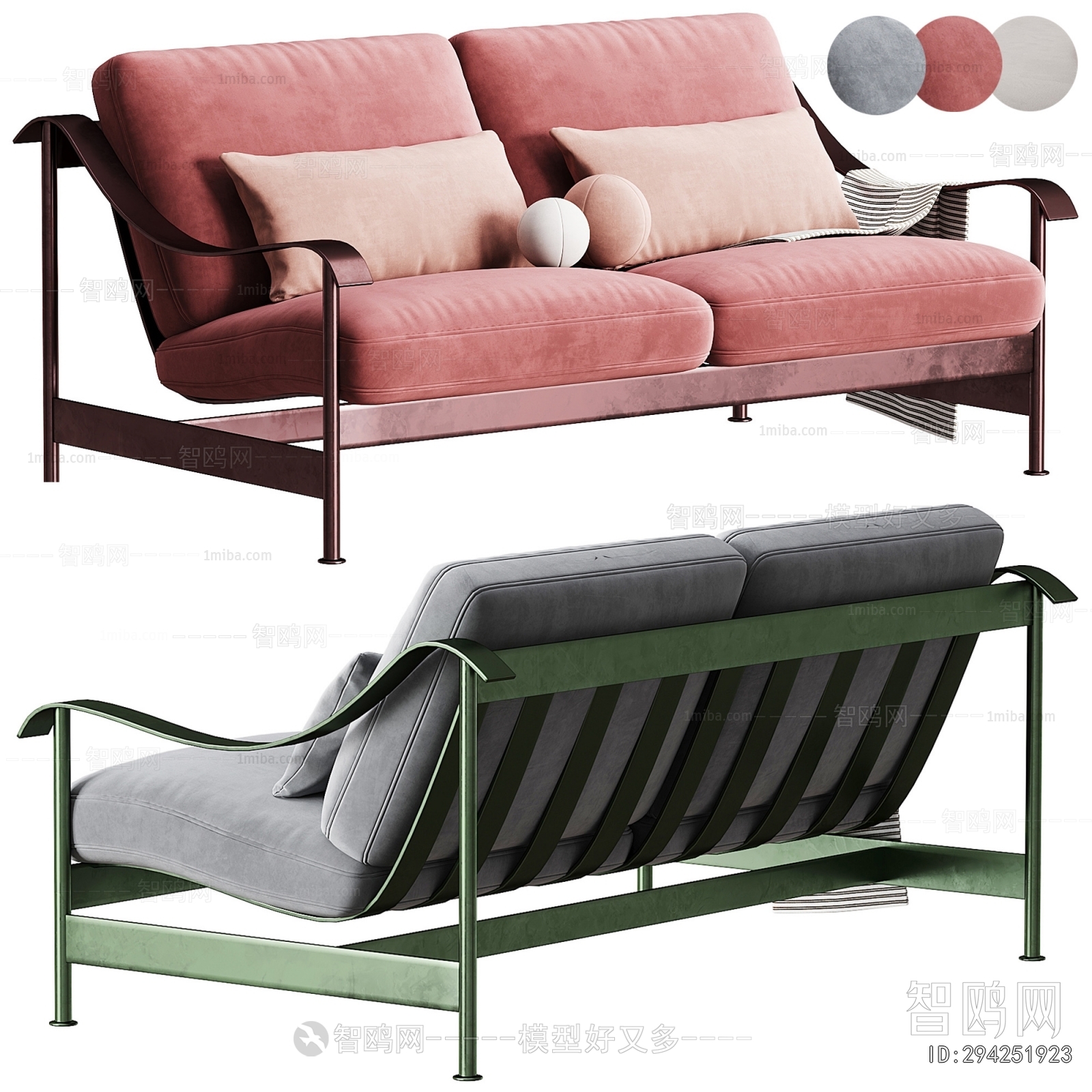 Modern A Sofa For Two