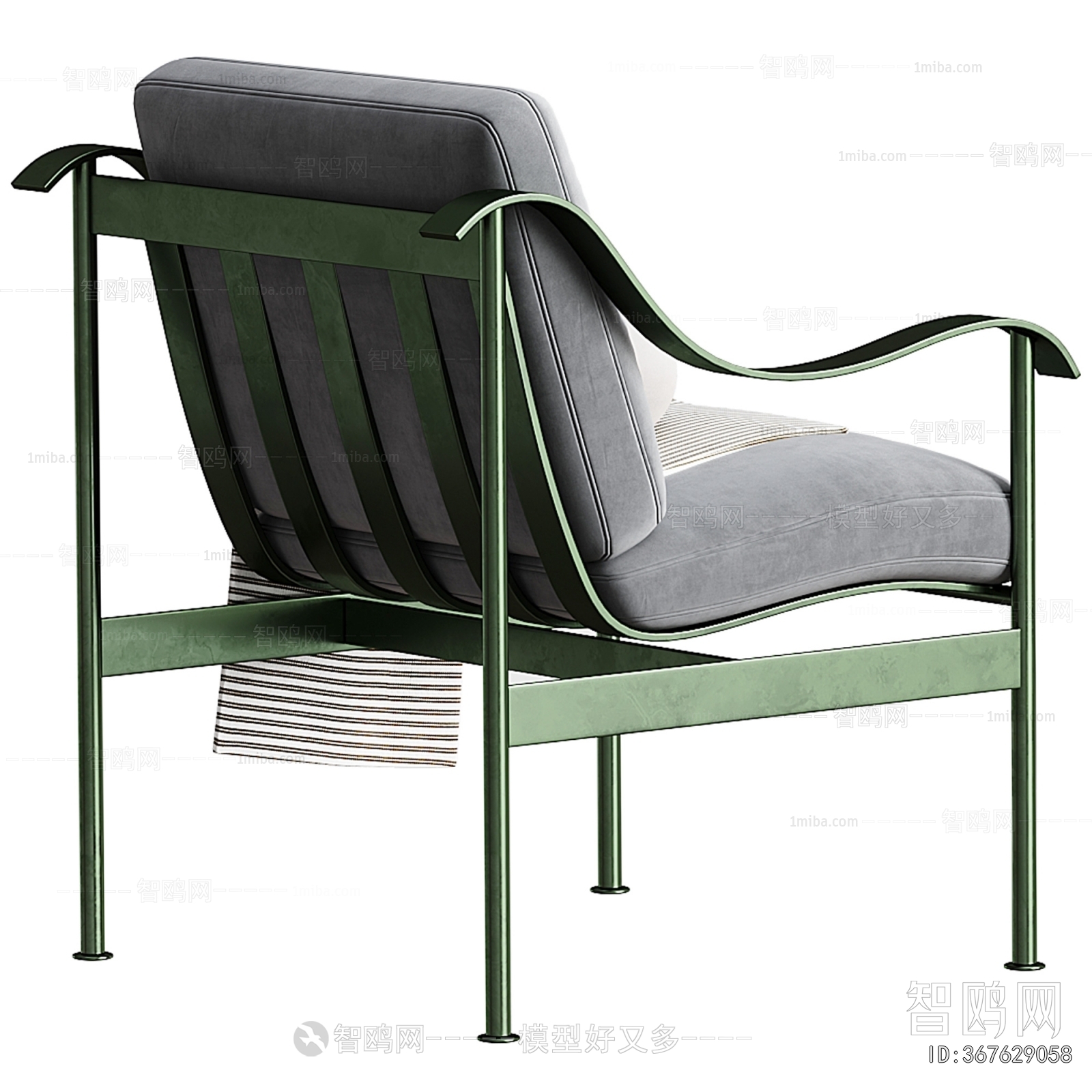 Modern Dining Chair