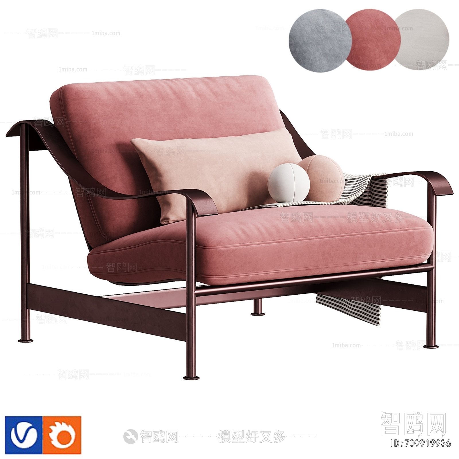 Modern Single Sofa