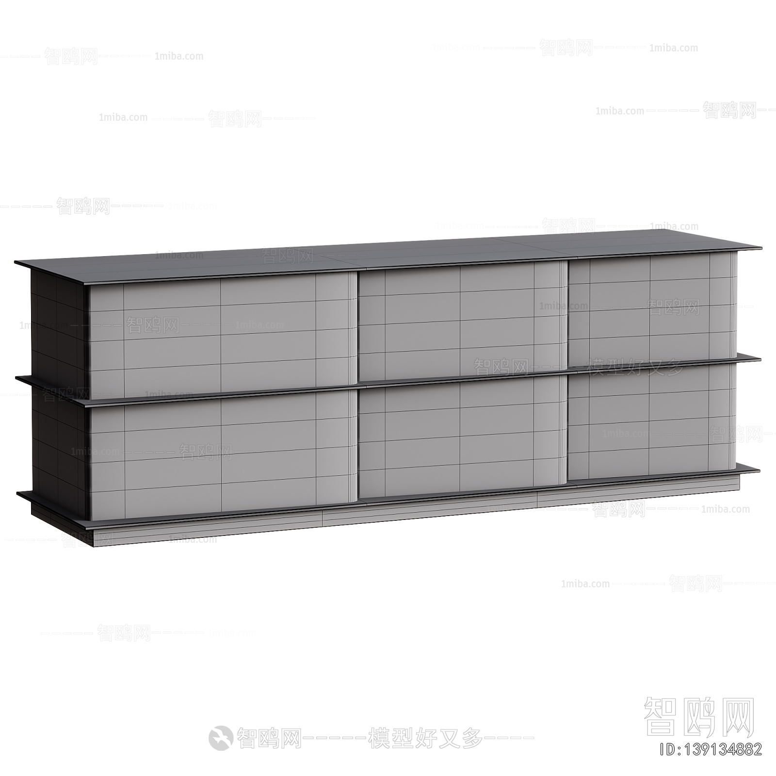 Modern TV Cabinet