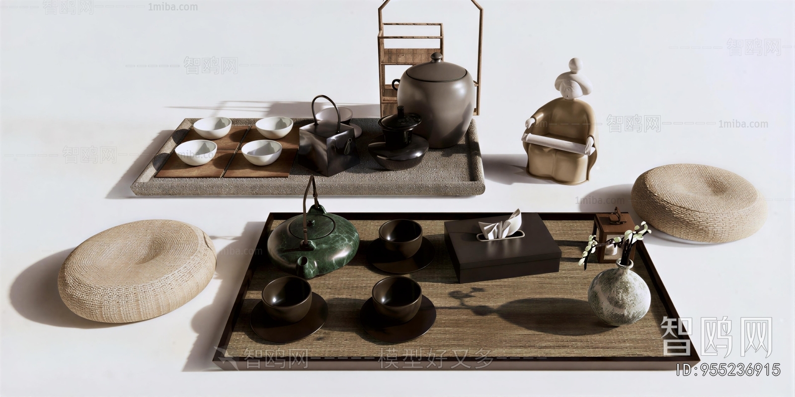 New Chinese Style Tea Set