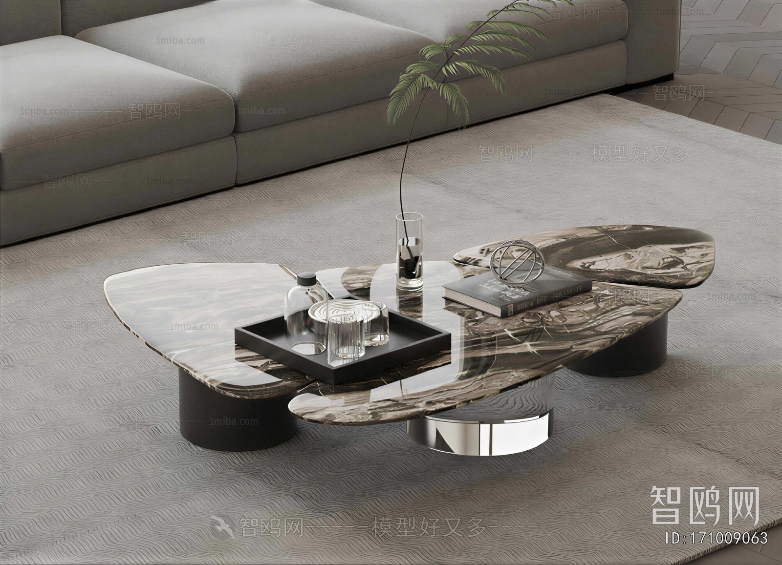 Modern Coffee Table