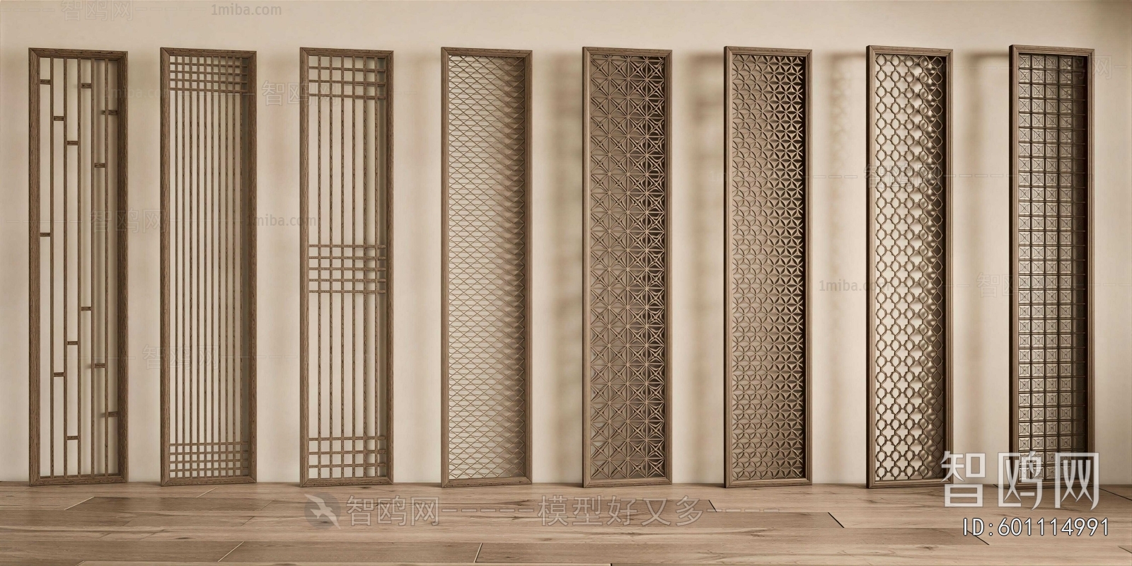 New Chinese Style Partition
